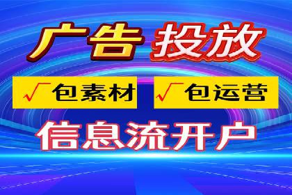 揭秘：如何用SEM网络推广打造爆款产品